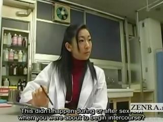 Subtitled Cfnm Japanese Milf healer peter Inspection
