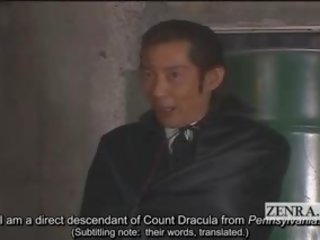 Subtitled Japan AV Stars Discover Delusional Vampire