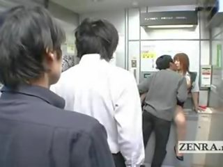 E çuditëshme japoneze post zyrë ofron gjoksmadhe gojore xxx film film bankomat